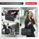 Պայուսակ-պորտֆել նոթբուքի համար 13-14" BRAUBERG STYLE "Marble" (Սև) - BRAUBERG (SKU: 270835) - Image 18 of 18 | Zangezur Pro