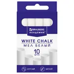 Սպիտակ փափուկ կավիճ BRAUBERG "Академия" (10 հատ) - BRAUBERG (SKU: 271147) - Image 2 of 7 | Zangezur Pro