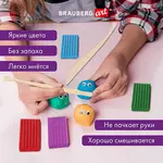 Թխվող պոլիմերային կավի հավաքածու BRAUBERG ART DEBUT (50 գույն, 20 գ, աքսեսուարներով) - BRAUBERG ART (SKU: 271161) - Image 12 of 15 | Zangezur Pro