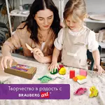Թխվող պոլիմերային կավի հավաքածու BRAUBERG ART DEBUT (50 գույն, 20 գ, աքսեսուարներով) - BRAUBERG ART (SKU: 271161) - Image 15 of 15 | Zangezur Pro