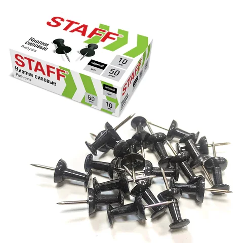 Կոճգամներ-մեխիկներ STAFF (Սև) - STAFF (SKU: 271320) | Zangezur Pro