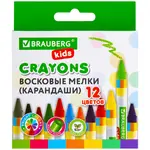 Մոմե մատիտներ BRAUBERG KIDS (12 գույն) - BRAUBERG KIDS (SKU: 271696) - Image 2 of 14 | Zangezur Pro