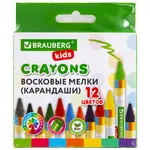 Մոմե մատիտներ BRAUBERG KIDS (12 գույն) - BRAUBERG KIDS (SKU: 271696) - Image 7 of 14 | Zangezur Pro