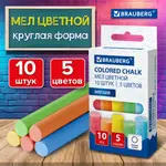 Գունավոր փափուկ կավիճ BRAUBERG - BRAUBERG (SKU: 272767) - Image 7 of 7 | Zangezur Pro