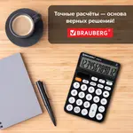 Սեղանի հաշվիչ BRAUBERG Style, 12-նիշ (Սև) - BRAUBERG (SKU: 272965) - Image 16 of 16 | KapanStore