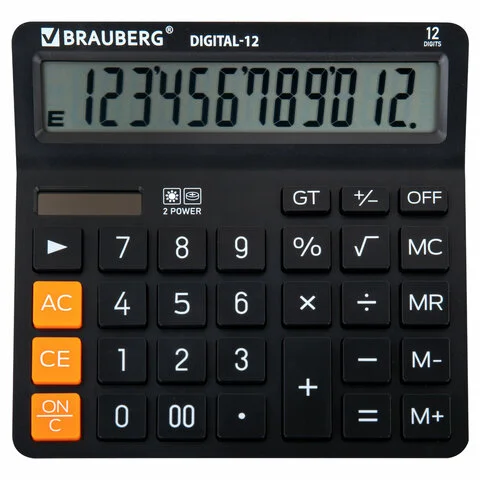 Սեղանի հաշվիչ BRAUBERG DIGITAL-12-BK (Սև) - BRAUBERG (SKU: 272968) | KapanStore