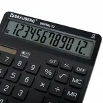 Սեղանի հաշվիչ BRAUBERG DIGITAL-12-BK (Սև) - BRAUBERG (SKU: 272968) - Image 6 of 16 | KapanStore