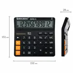 Սեղանի հաշվիչ BRAUBERG DIGITAL-12-BK (Սև) - BRAUBERG (SKU: 272968) - Image 8 of 16 | KapanStore