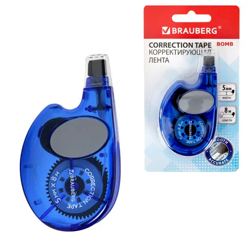 Ուղղիչ ժապավեն BRAUBERG Bomb (Մուգ կապույտ) - BRAUBERG (SKU: 273024) | Zangezur Pro