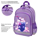 Դպրոցական ուսապարկ PIFAGOR SCHOOL «Միլքշեյք» - ПИФАГОР (SKU: 273164) - Image 13 of 18 | Zangezur Pro