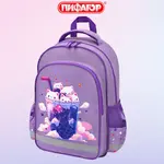 Դպրոցական ուսապարկ PIFAGOR SCHOOL «Միլքշեյք» - ПИФАГОР (SKU: 273164) - Image 9 of 18 | Zangezur Pro