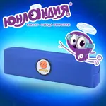 Գրչատուփ YUNLANDIA JUNIOR "Basketball" - ЮНЛАНДИЯ (SKU: 273798) - Image 11 of 11 | Zangezur Pro