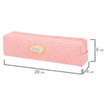 Փափուկ պենալ YUNLANDIYA Junior 3D "Hey" (Դեղձագույն) - ЮНЛАНДИЯ (SKU: 273801) - Image 5 of 11 | Zangezur Pro