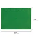 [DELETE] Հոսանքի լար C7 2pin - BRAUBERG KIDS (SKU: 274258) - Image 7 of 7 | KapanStore