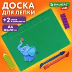 [DELETE] Հոսանքի լար C7 2pin - BRAUBERG KIDS (SKU: 274258) - Image 1 of 7 | KapanStore