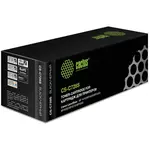 Լազերային քարթրիջ CACTUS CS-C728S - CACTUS (SKU: 361987) - Image 1 of 6 | Zangezur Pro