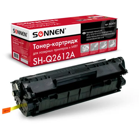 SONNEN համատեղելի լազերային քարթրիջ HP LaserJet-ի համար (Սև) - SONNEN (SKU: 362425) | Zangezur Pro