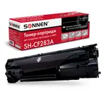 Համատեղելի լազերային քարտրիջ SONNEN CF283A, HP LaserJet Pro-ի համար (Սև) - SONNEN (SKU: 362426) - Image 1 of 6 | Zangezur Pro