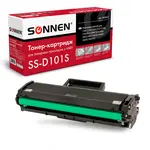 SONNEN SS-D101S համատեղելի լազերային քարտրիջ Samsung-ի համար (Սև) - SONNEN (SKU: 362435) - Image 1 of 6 | Zangezur Pro