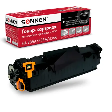 Համատեղելի լազերային քարտրիջ SONNEN HP և Canon-ի համար (Սև) - SONNEN (SKU: 362442) | Zangezur Pro