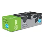 Լազերային քարթրիջ CACTUS (CS-CF218A) HP LaserJet M132a/132fn/132fw/M104a/104w-ի համար, ռեսուրս 1400 էջ: - CACTUS (SKU: 362969) - Image 2 of 2 | Zangezur Pro