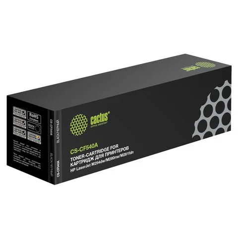 Լազերային քարթրիջ CACTUS CS-CF540A - CACTUS (SKU: 363041) | Zangezur Pro