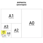 Տետր A5, 48 թերթ, վանդակավոր BRAUBERG «Մորդաշկա» - BRAUBERG (SKU: 402045) - Image 11 of 12 | Zangezur Pro
