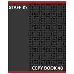 A5 տետր STAFF One Colour, 48 թերթ, վանդակավոր - STAFF (SKU: 402782) - Image 4 of 12 | Zangezur Pro