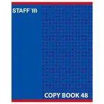 A5 տետր STAFF One Colour, 48 թերթ, վանդակավոր - STAFF (SKU: 402782) - Image 5 of 12 | Zangezur Pro