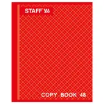 Տետր A5 STAFF «ԱԲՍՈԼՅՈՒՏ», 48 թերթ, վանդակավոր - STAFF (SKU: 402784) - Image 2 of 12 | Zangezur Pro