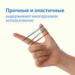 Ունիվերսալ բանկային ռեզիններ BRAUBERG (200 գ, գունավոր) - BRAUBERG (SKU: 440037) - Image 8 of 8 | Zangezur Pro