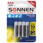 Մարտկոցների Կոմպլեկտ 4 հատ, SONNEN, AAA (LR03, 24A), ալկալային - SONNEN (SKU: 451088) - Image 2 of 9 | Zangezur Pro