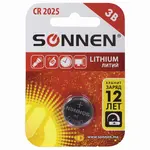 Լիթիումի մարտկոց SONNEN Lithium CR2025 - SONNEN (SKU: 451973) - Image 2 of 8 | Zangezur Pro