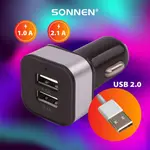 Ավտոմեքենայի լիցքավորման սարք SONNEN 2xUSB, 2.1 Ա - SONNEN (SKU: 454796) - Image 12 of 13 | Zangezur Pro