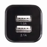 Ավտոմեքենայի լիցքավորման սարք SONNEN 2xUSB, 2.1 Ա - SONNEN (SKU: 454796) - Image 6 of 13 | Zangezur Pro