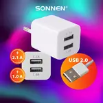 Ցանցային լիցքավորիչ SONNEN 2xUSB, 2.1 Ա  - SONNEN (SKU: 454797) - Image 10 of 11 | Zangezur Pro