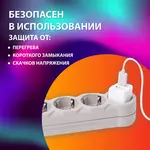 Ցանցային լիցքավորիչ SONNEN 2xUSB, 2.1 Ա  - SONNEN (SKU: 454797) - Image 11 of 11 | Zangezur Pro