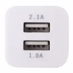Ցանցային լիցքավորիչ SONNEN 2xUSB, 2.1 Ա  - SONNEN (SKU: 454797) - Image 2 of 11 | Zangezur Pro