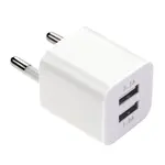 Ցանցային լիցքավորիչ SONNEN 2xUSB, 2.1 Ա  - SONNEN (SKU: 454797) - Image 3 of 11 | Zangezur Pro