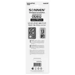 Լիթիումի մարտկոցներ SONNEN Lithium CR2032, կոմպլեկտում 10 հատ. - SONNEN (SKU: 457143) - Image 5 of 6 | Zangezur Pro