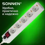 Ցանցային ֆիլտր SONNEN 5 վարդակով (3 մ, սպիտակ) - SONNEN (SKU: 511425) - Image 18 of 18 | Zangezur Pro