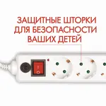 Ցանցային ֆիլտր SONNEN 5 վարդակով (3 մ, սպիտակ) - SONNEN (SKU: 511425) - Image 4 of 18 | Zangezur Pro
