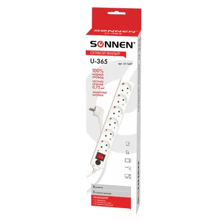 Ցանցային ֆիլտր SONNEN U-365 (6 վարդակ, 5 մ, սպիտակ) - SONNEN (SKU: 511427) | Zangezur Pro