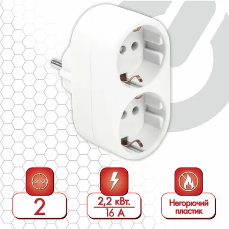 Էլեկտրական բաշխիչ SONNEN 2 վարդակով, հողանցումով (Սպիտակ) - SONNEN (SKU: 511442) | Zangezur Pro