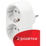 Էլեկտրական բաշխիչ SONNEN 2 վարդակով, հողանցումով (Սպիտակ) - SONNEN (SKU: 511442) - Image 8 of 12 | Zangezur Pro