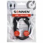 Մալուխ USB 2.0 – micro USB, 1 մ, SONNEN - SONNEN (SKU: 513115) - Image 3 of 13 | Zangezur Pro