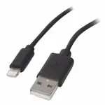 USB 2.0 – Lightning մալուխ, 1 մ, SONNEN - SONNEN (SKU: 513116) - Image 6 of 11 | Zangezur Pro
