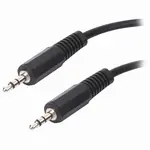 Մալուխ Jack 3,5 մմ M-M, 1,5 մ, SONNEN - SONNEN (SKU: 513119) - Image 6 of 9 | Zangezur Pro