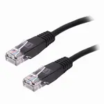 Մալուխ (patchcord) UTP 5E կատեգորիա, RJ-45, 1 մ, SONNEN - SONNEN (SKU: 513122) - Image 6 of 9 | Zangezur Pro