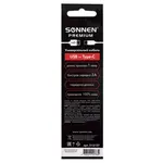 USB 2.0 դեպի Type-C մալուխ, 1 մ, SONNEN Premium - SONNEN (SKU: 513127) - Image 7 of 9 | Zangezur Pro